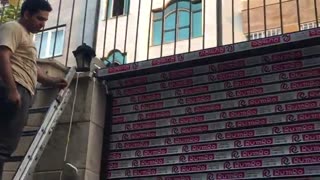 کرکره برقی الومینیوم تک پارتیشن شاددل