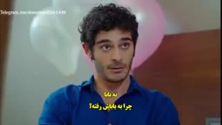 سریال حکایت ما قسمت اخر زیرنویس فارسی کیفیت 240 و 480 قرار گرفتaskatv