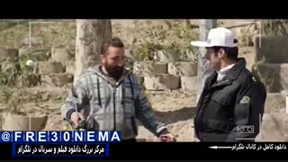 دانلود سریال سال های دور از خانه قسمت6|دانلود سریال سال های دور از خانه قسمت ششم