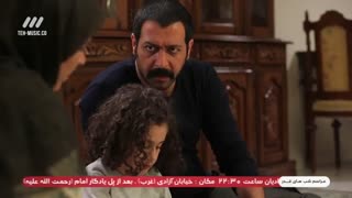 قسمت 18 هحدهم سریال برادر جان