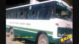 خطرناکترین جاده های جهان | آذین گشت ترمیم ونیر