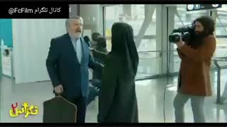 دانلود رایگان فیلم تگزاس 2 (کامل)