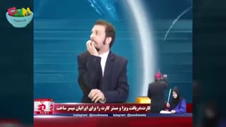 اخبارطنزZood Newssقسمت5