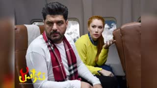 دانلود فیلم تگزاس 2 (کامل) | فیلم تگزاس 2 بدون سانسور