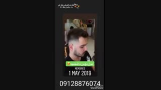 کافه پیرایش طهران در لاهیجان