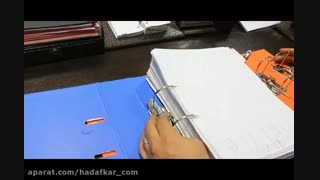 تعمیر زونکن