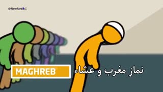 #رمضان ماه مسابقه خوردن نیست ‼️