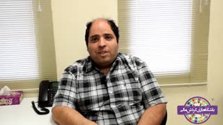 تاثیر بازی کش فلو از زبان یکی از اعضای باشگاه