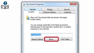 چگونه مسیر دانلود ویندوز را تغییر دهیم ؟