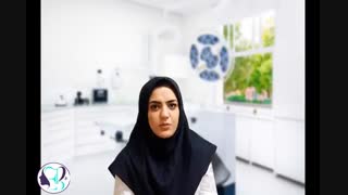 فیلم توضیحات کامل دکتر سمیه ابراهیم گل درباره کشیدن دندان عقل قسمت دوم