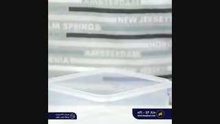 تا حالا شده زیر بارون برق نداشته باشی ؟
