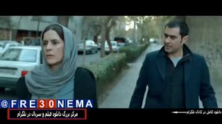 دانلود فیلم نبات