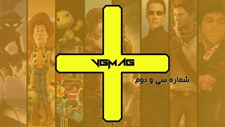 VGMAG PLUS 32