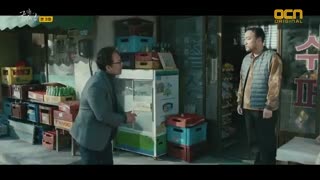 دانلود سریال کره ای نجاتم بده 2019 SAVE ME با بازی ایسوم و اوم ته گو + زیرنویس فارسی (قسمت سوم)