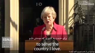ترزا می، دومین قربانی بزرگ «برگزیت»