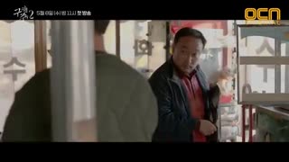 زیرنویس فارسی فصل دوم سریال کره ای نجاتم بده 2019 SAVE ME تا قسمت چهارم اضافه شد