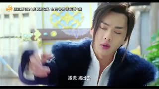 دانلود سریال چینی نوولند قلعه ای در آسمان Novoland : The Castle in the Sky + زیرنویس فارسی آنلاین (قسمت اول)