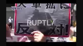 تظاهرات ژاپنی‌ها علیه حضور ترامپ در توکیو