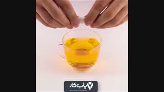 اشتباه انجام ندهید