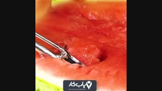 در قاچ کردن میوه ها خلاقیت به خرج دهید