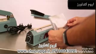دستگاه دوخت پلاستیک رومیزی وسلفون کش