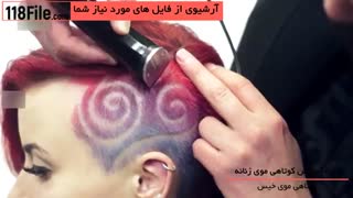 5 مدل تتو مو دخترانه