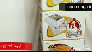 دستگاه جوجه کشی 96 تایی