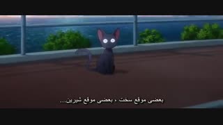 انیمه Grisaia no Kajitsu قسمت 1