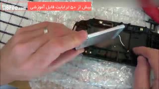 تعویض باتری پلی استیشن های دستی