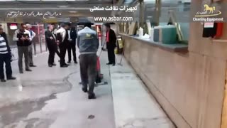 کف شوی صنعتی(اسکرابر)