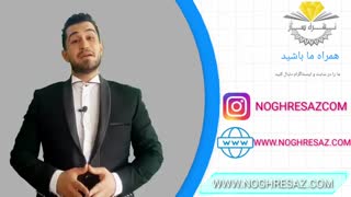 خواص سنگ ها