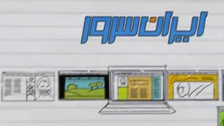 سایت ساز حرفه ای ,خرید هاست, خرید سرور مجازی و سرور اختصاصی خرید و ثبت دامنه