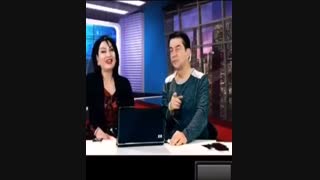 تعجب شب خیز