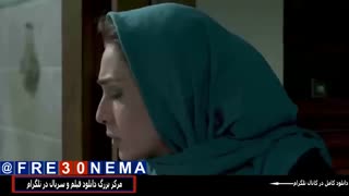 دانلود فیلم خانه دیگری با کیفیتFULL HD