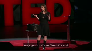 قدرت درون گرایی