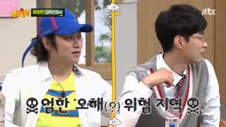 Knowing.Bros.E176(Ask.Us.Enything)_MAMAMOO