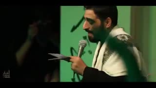 حیدر حیدر | سید مجید بنی فاطمه