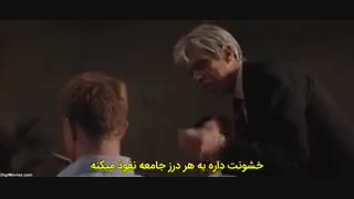 ویولتا 2018