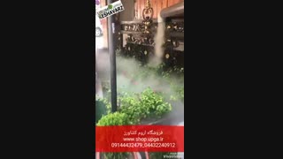 هواساز مخصوص سالن های پرورش قارچ
