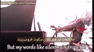 Nightcore sounds of silent _ نایتکور صدای سکوت با زیرنویس فارسی