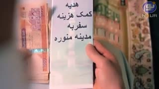 نشید از فرهاد اکبر درتوصیف پیامبر