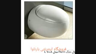 فروشگاه اینترنتی بارناوا