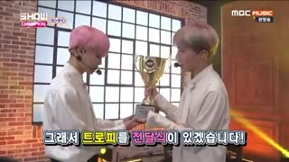 hopemin momentos parte 1