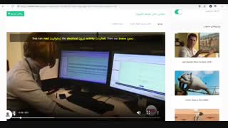 آموزش زبان با فیلم تد خواندن ذهن توسط کامپیوتر