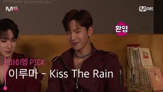 وقتی اعضا جلوی شونو ⊙_⊙+زیرنویس /Monsta x