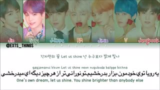 ترک Mikrokosmos از BTS با ساب فارسی