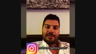 پاسخ به شایعه پسر سردار سلامی در آمریکا