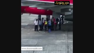 معرفی میکنیم این هم یه تکنولوژی جدید و پیشرفته برای خنک کردن چرخهای هواپیما !