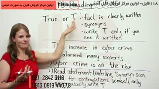 استراتژی ها و تکنیک ها در آزمون آیلتس زبان