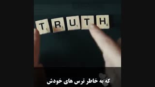 چرا همیشه با احساساتم بازی میشه؟